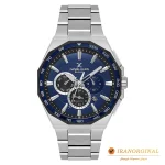 ساعت دنیل کلین دو زمانه