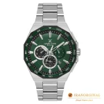 ساعت دو زمانه دنیل کلین