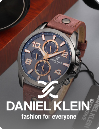 برند دنیل کلین