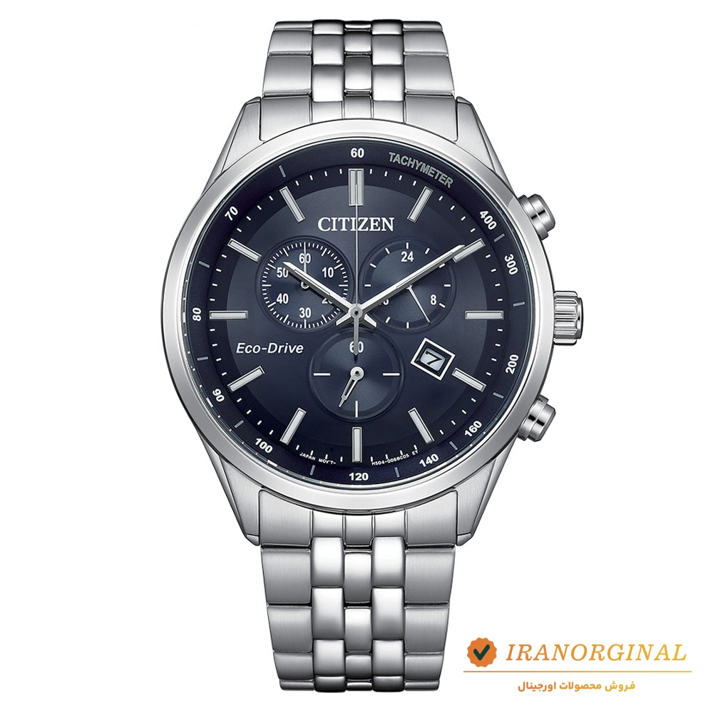 ساعت مچی اکودرایو