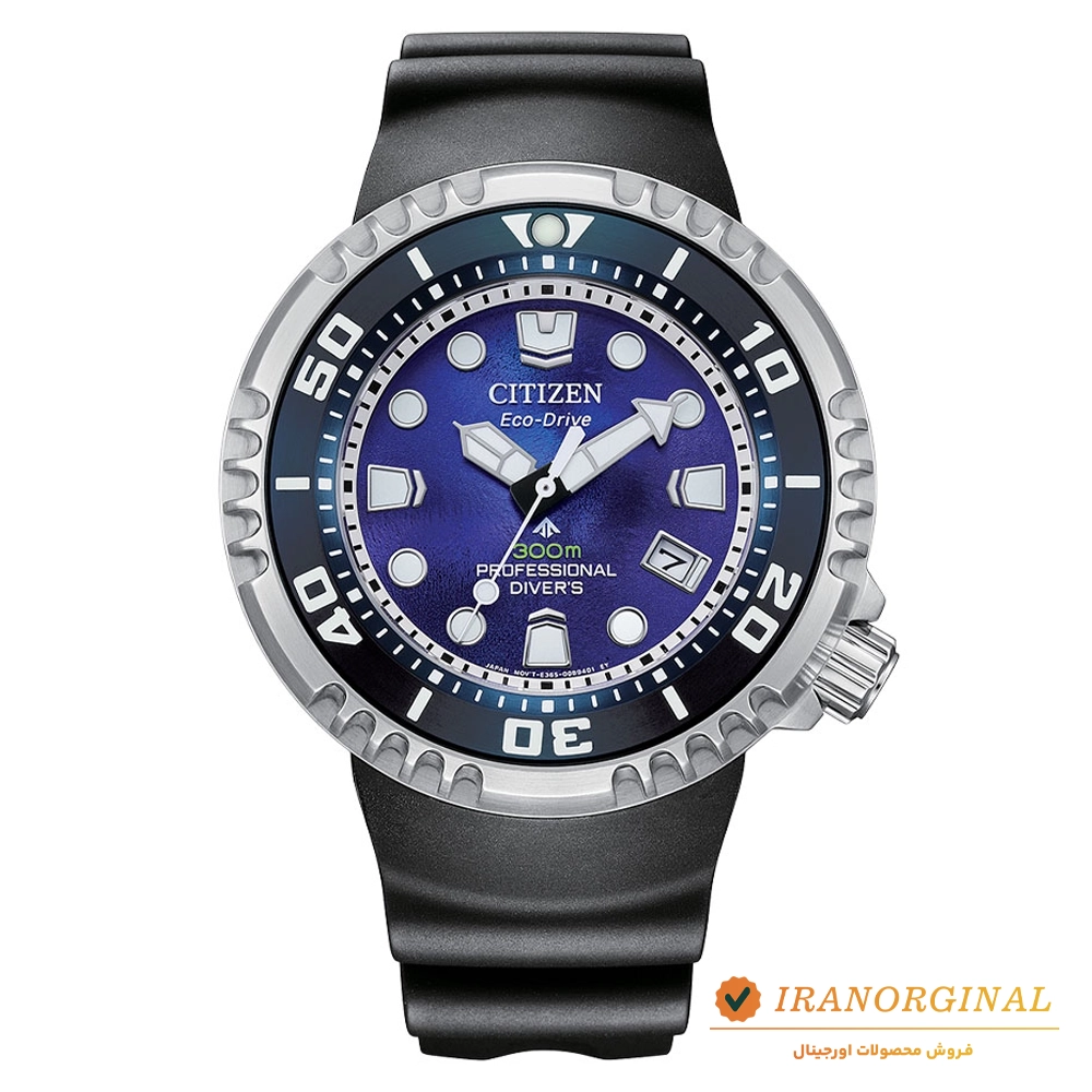 ساعت مچی سیتی زن غواصی