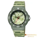 ساعت مچی کیواندکیو